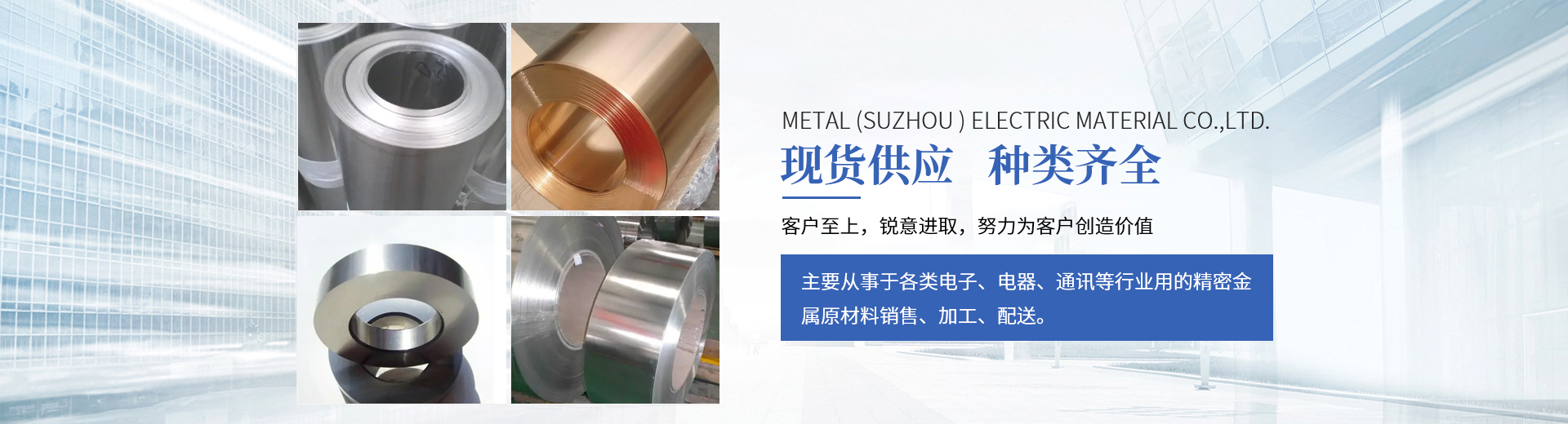 Second slide